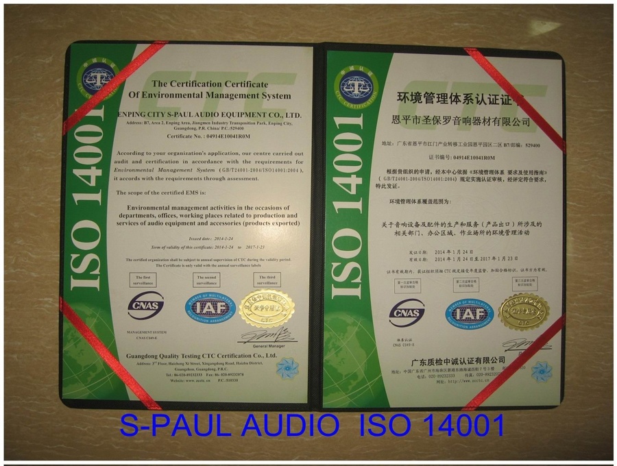 ISO14001